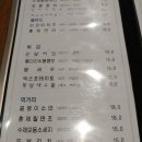 비엔비당구클럽 이미지