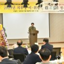 사)경북장애인부모회 경산시지부 이미지