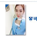 에이알에이치