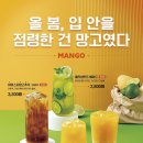 믿음전기컴퓨터 이미지