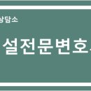 주식회사 라하 이미지