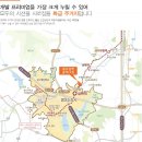 초이스포레나공인중개사사무소 이미지