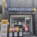 은평성모정형외과의원 이미지