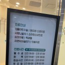 강서월드치과의원 이미지