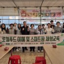 상록팜 이미지