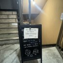 CU동대구점