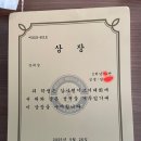 모담중학교 이미지