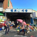 벌교하나로마트앞 이미지