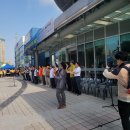 제2회 전국무등산무돌길완주대회 5.18정신 시민코스 완주후기