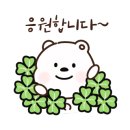 바느질앤
