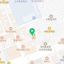❗대치동 한티역 스터디카페 스터디룸, 왜 이곳만은 다시 오게 될까?– 믿고 선택한 이유는 바로 이거!