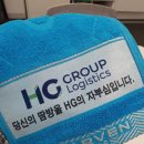신광문구 앞 | HG로지스틱스 X 신광타올 여름 맞이 쿨 타월 제작