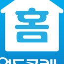 수지세탁 이미지