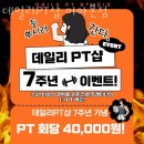 데일리샵 이미지