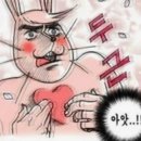 초심한우마을