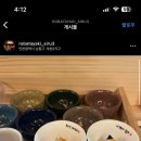 로바다야끼시루서창2지구점