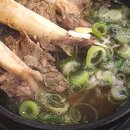 황장군왜관점 | 왜관 맛집 왜관 갈비탕 황장군 왜관점