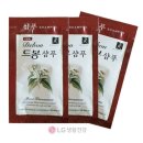 세정목욕탕 이미지