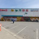 에이비엠생활용품 - 태백시 문화로남길 25 | 에이비엠생활용품