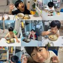 향기반 서하의 여름방학 이야기(재활용품, 요리, 도서관, 건강미션, 물놀이터) 이미지