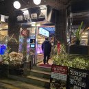 구룡포 과메기 | 남영동 해산물 맛집, 쉘위댄스 간단하게 구룡포과메기 후기