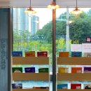 진주114부동산공인중개사사무소 이미지