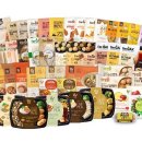 와이즈웰 이미지