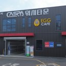 동전주현대서비스 이미지