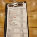 구수옥 네이버블로그