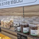 빵스토리