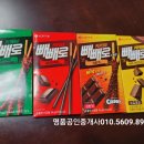 첨단베스트내과의원 이미지