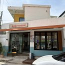 금오산로-16 이미지