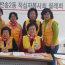 반송2동-3 이미지