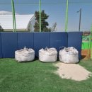 제이앤티(JNT) 이미지