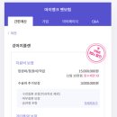 펫뱅크 이미지