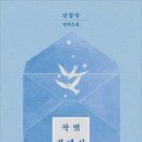 A021 이미지
