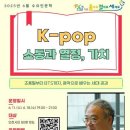 인천광역시교육청서구도서관 이미지