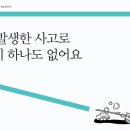 스타리치세무그룹 이미지