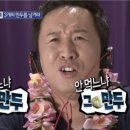 궁안에 개성만두 | 개성만두궁 블루리본 맛집 인사동맛집 서울맛집 만두맛집 추천 내돈내산 고기만두 김치만두