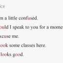 룩스굿(Looks Good) 이미지