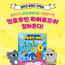 알라딘북 Daum카페