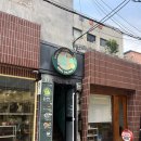 봉대박스파게티 구미원평점 이미지