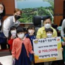 아이와 숲 어린이집 이미지