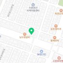 케이씨씨자동차안전유리주