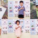 천재어린이집 이미지