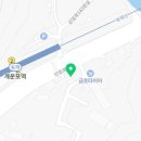 (주)대양충전소 이미지