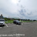 신정호호수한우 이미지