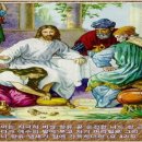 옥합결혼 이미지