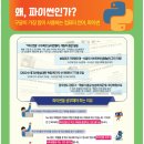 헬로코딩학원 이미지