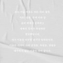 예술 - 성남시 수정구 | 예술